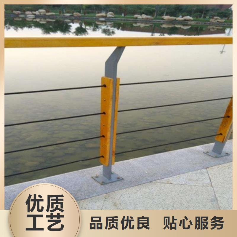 景观护栏不锈钢景观栏杆商家