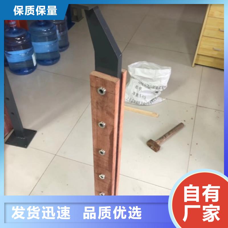 景观护栏,不锈钢河道景观护栏货源直销