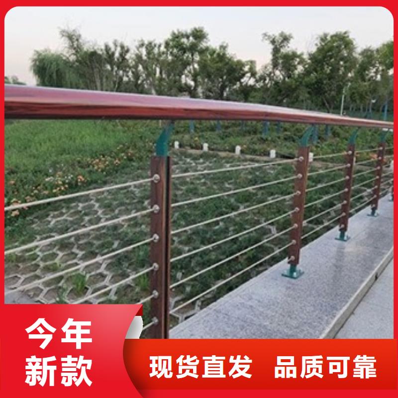 景观护栏桥梁景观护栏老品牌厂家
