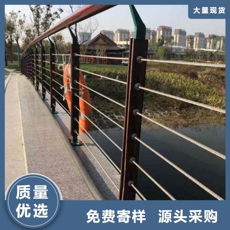 景观护栏-河道景观护栏厂家新品