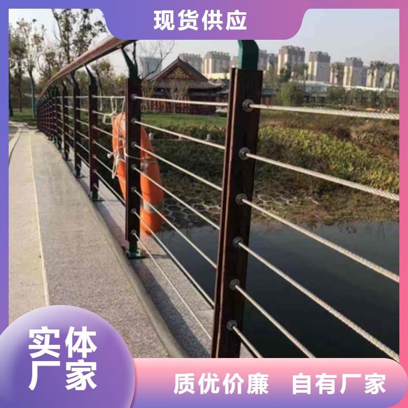 景观护栏不锈钢灯光景观护栏品质可靠