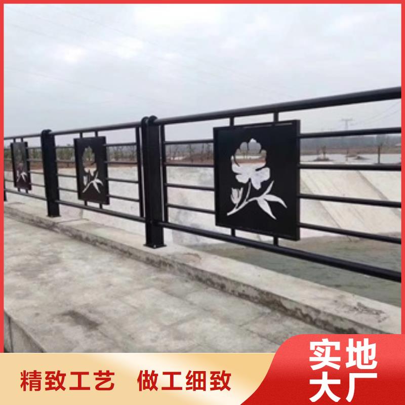 景观护栏城区河道景观护栏联系厂家