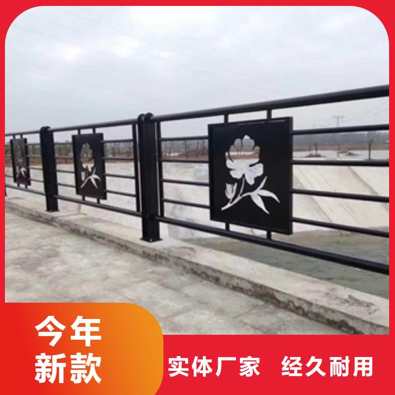 景观护栏不锈钢灯光景观护栏可定制