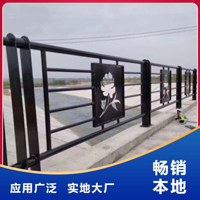 景观护栏不锈钢道路景观护栏贴心服务