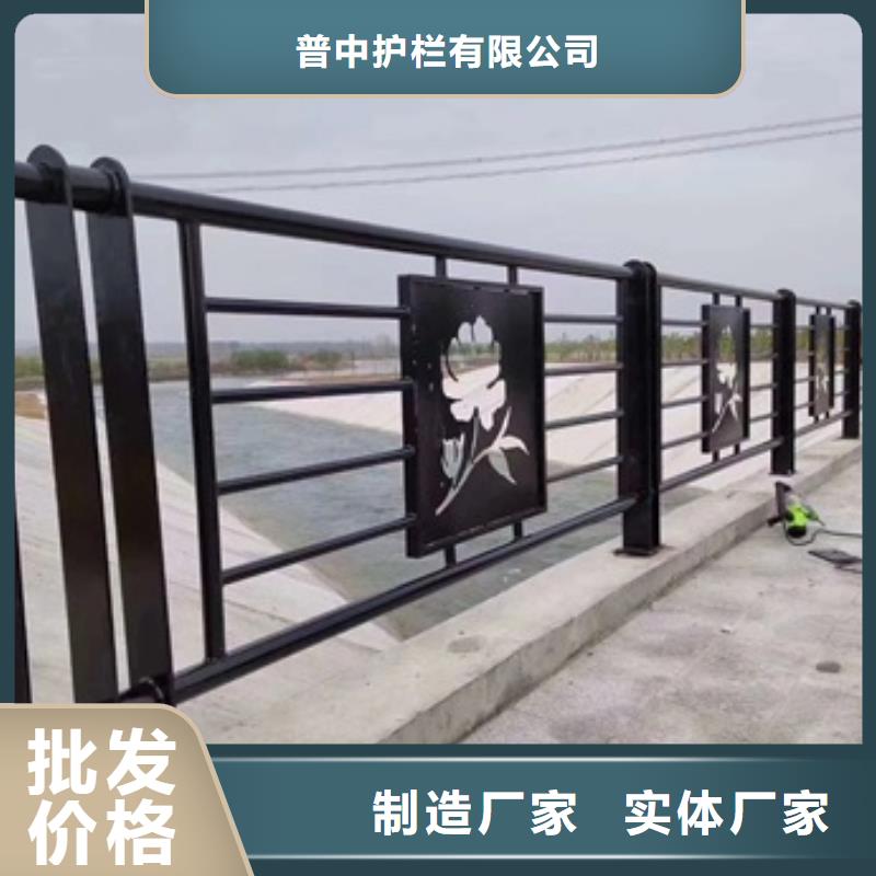景观护栏不锈钢景观栏杆商家
