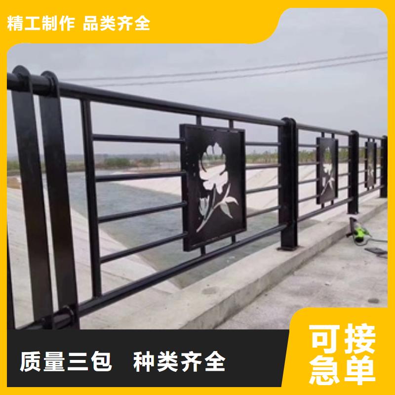 景观护栏河道景观护栏好产品不怕比