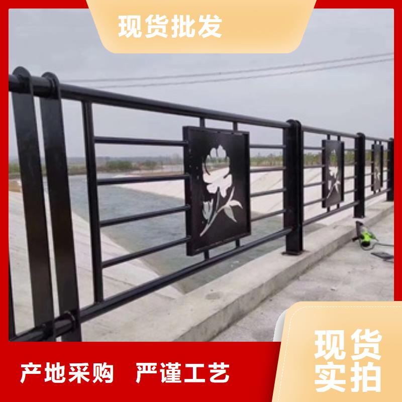 景观护栏公园景观桥栏杆质量上乘