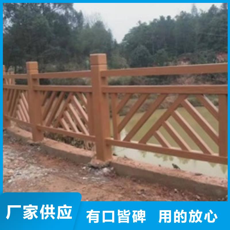 景观护栏仿木景观护栏质量好