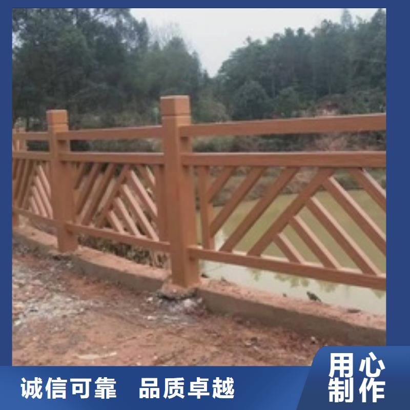 景观护栏,道路栏杆用心做好细节