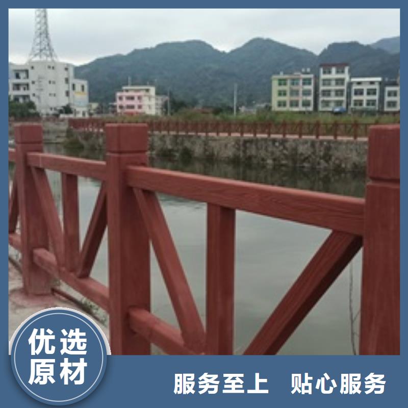 景观护栏,灯光景观栏杆品质商家