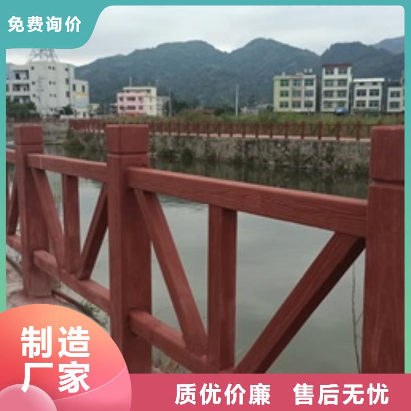 景观护栏,景观水池护栏定制定做