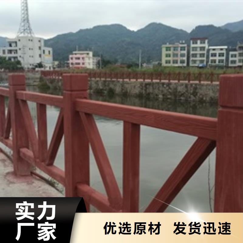 景观护栏铝合金景观护栏0中间商差价