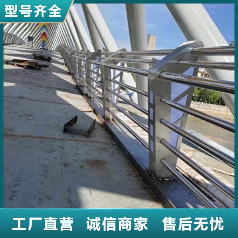 景观护栏带景观灯的栏杆好品质经得住考验