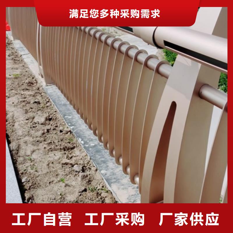景观护栏园林景观护栏支持定制