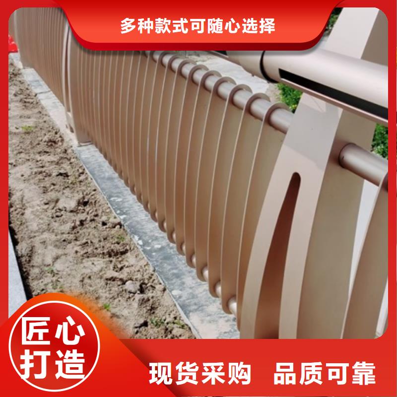景观护栏河边景观护栏厂家拥有先进的设备