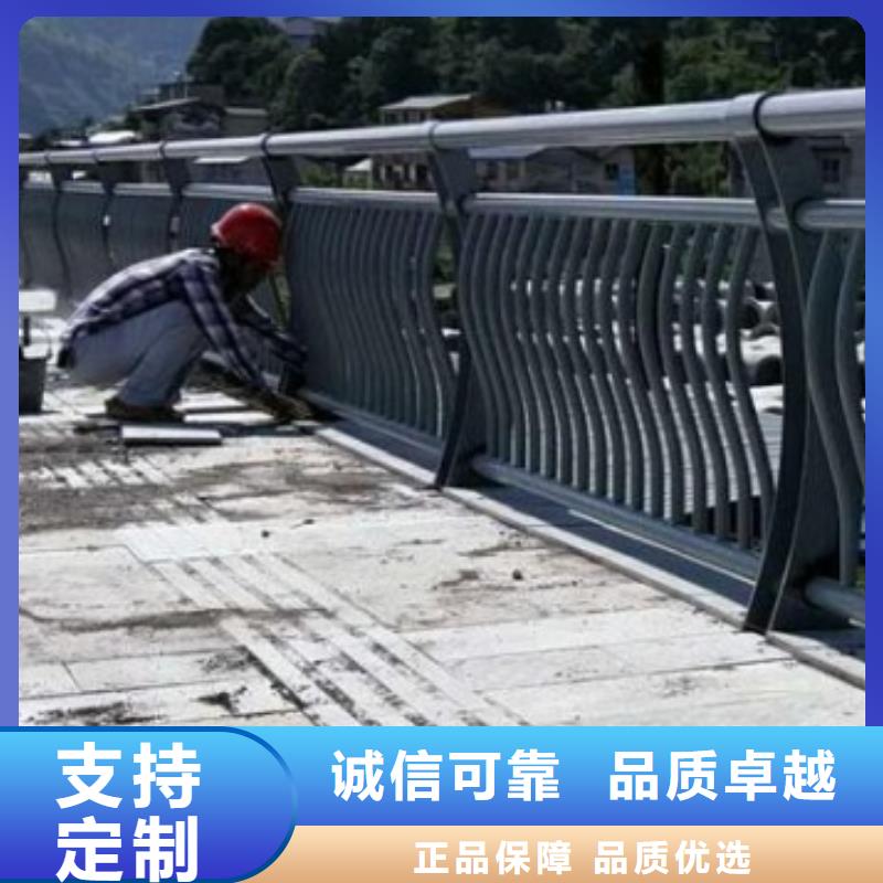 景观护栏木纹转印栏杆好品质售后无忧