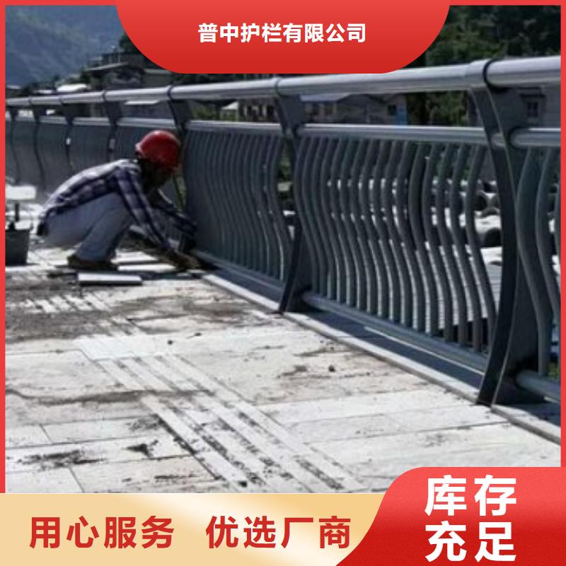 景观护栏不锈钢道路景观护栏厂家实力雄厚