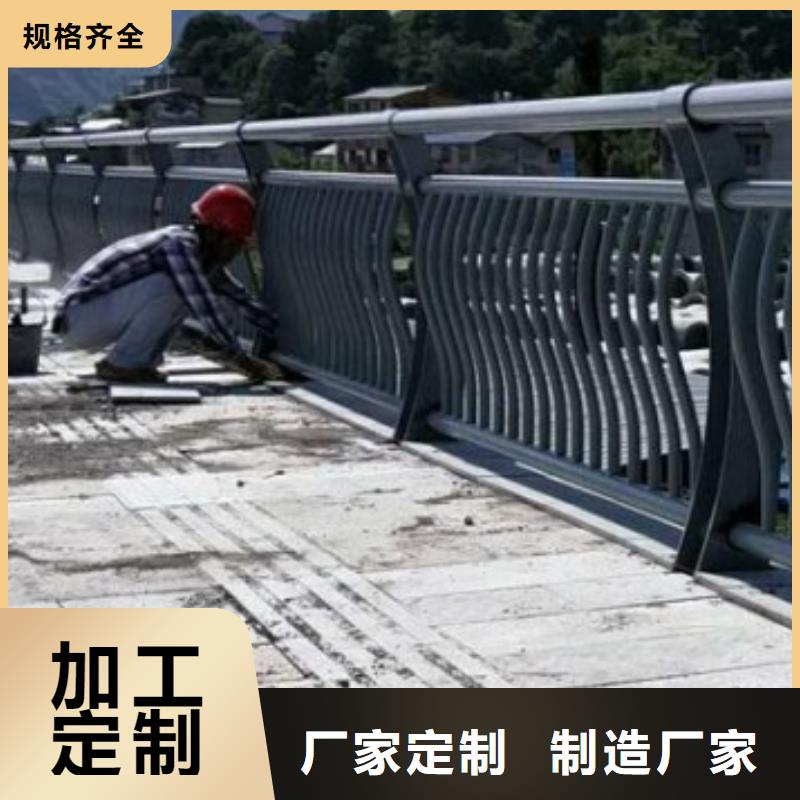 景观护栏道路景观护栏工厂直销