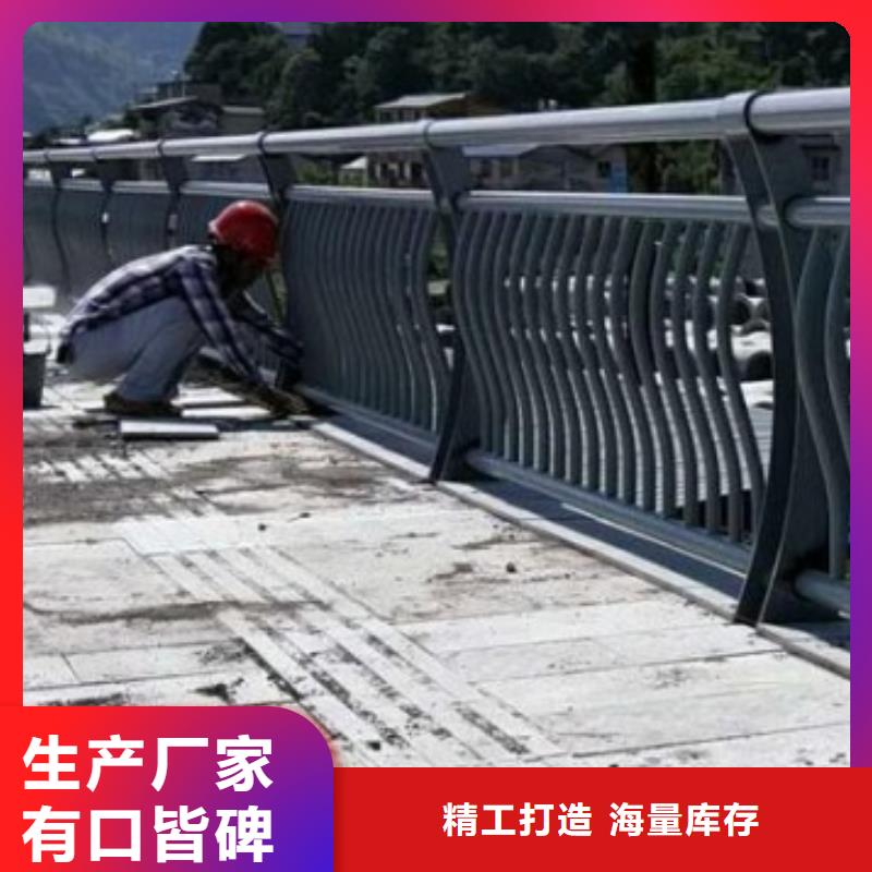景观护栏-河边景观护栏合作共赢