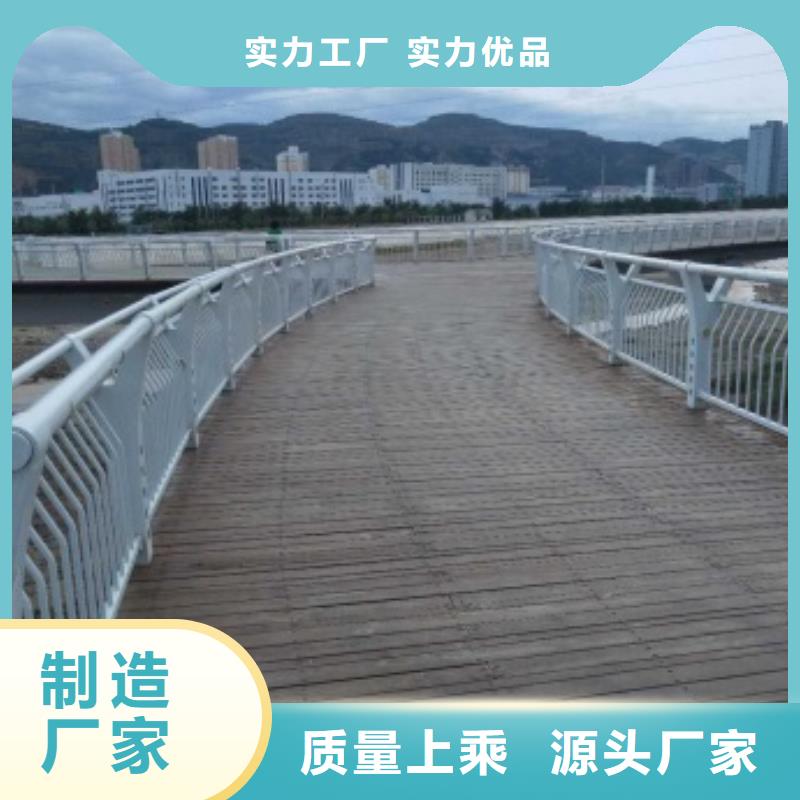 景观护栏创意景观护栏选择我们没错