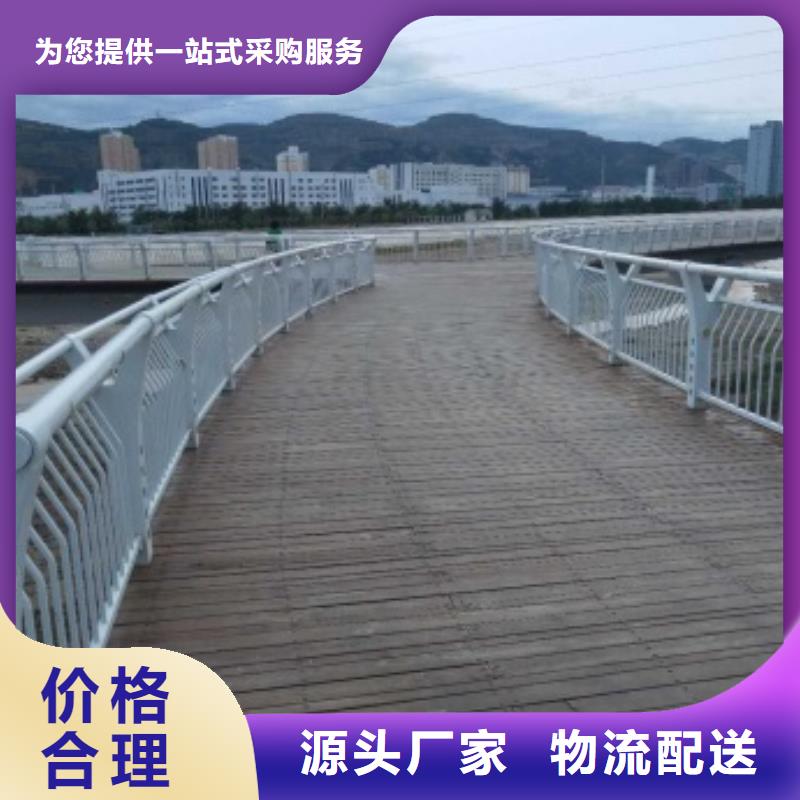 景观护栏公园围墙护栏源头厂家供应