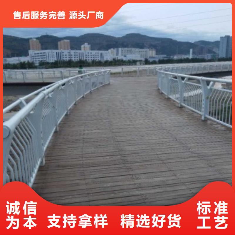 景观护栏,不锈钢灯光景观护栏质量检测