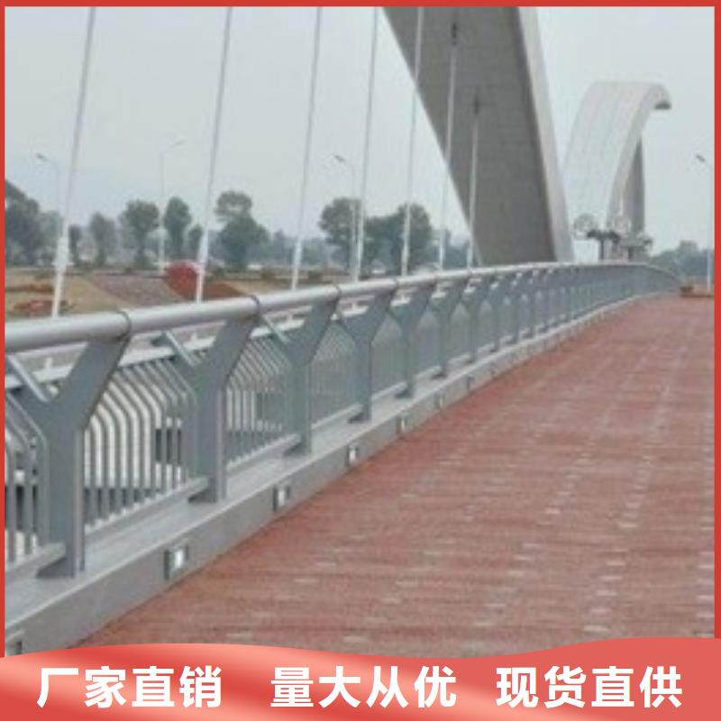 景观护栏,道路护栏细节之处更加用心