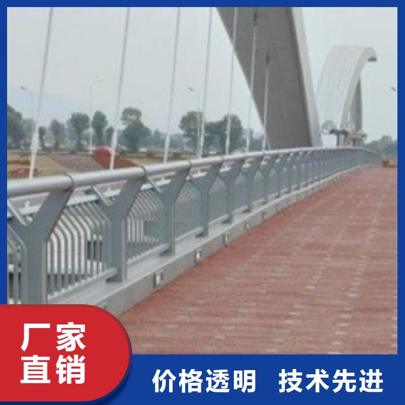 景观护栏河道灯光景观护栏专业生产制造厂