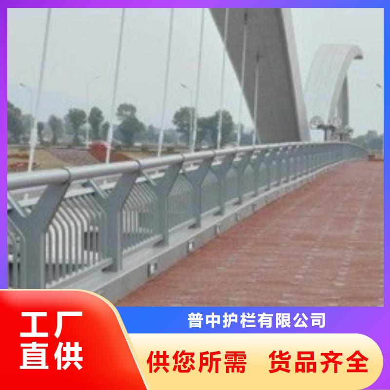 景观护栏河道护栏快速生产