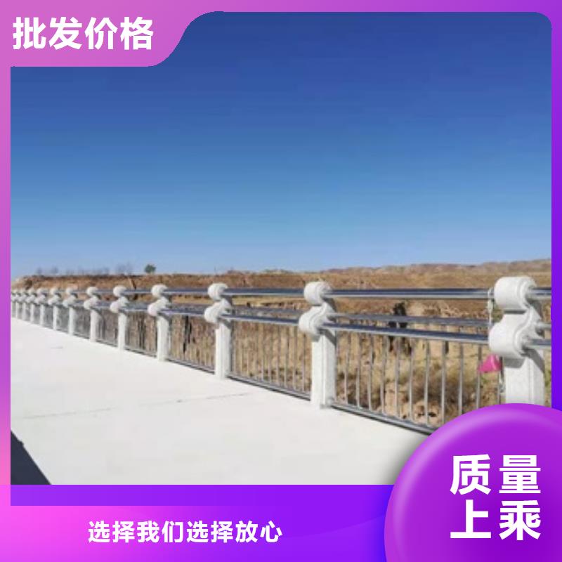 景观护栏河边景观护栏源头直供