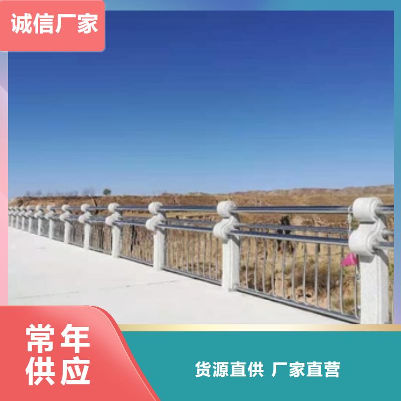 景观护栏创意景观护栏选择我们没错