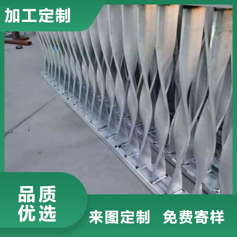 景观护栏创意景观栏杆拒绝差价