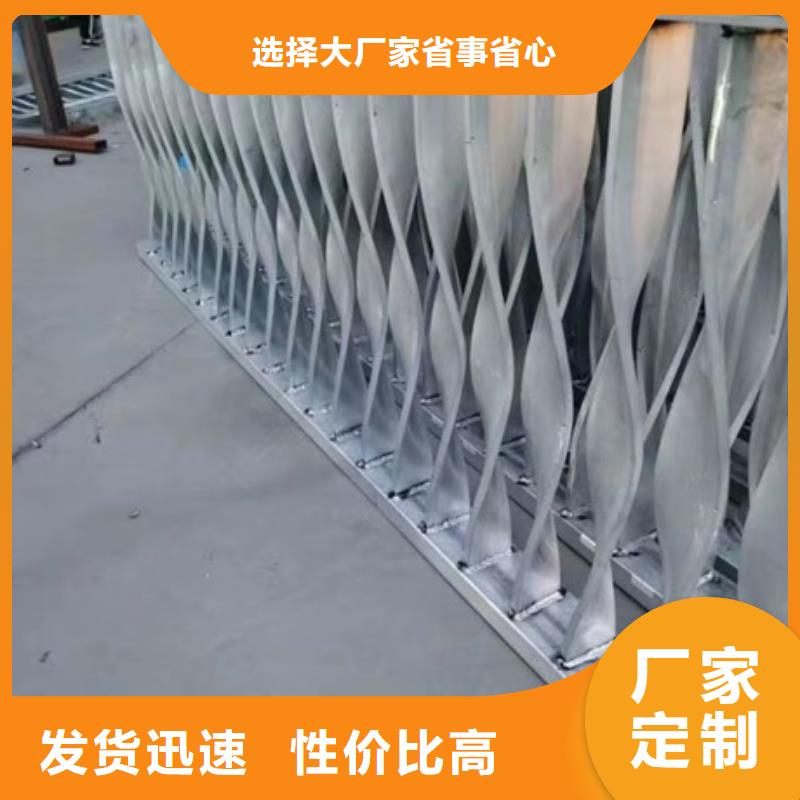 景观护栏城市景观护栏服务周到