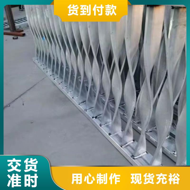 景观护栏-公园景观桥栏杆商家直供