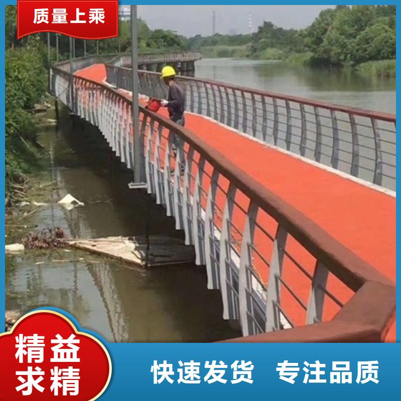 景观护栏不锈钢灯光景观护栏品质可靠