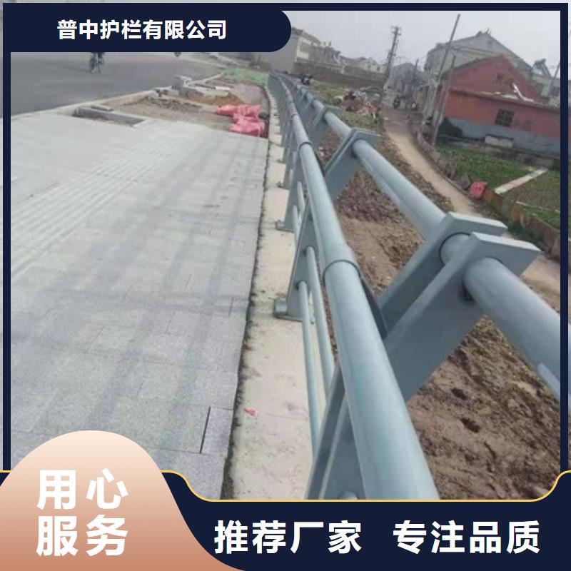 景观护栏创意景观护栏厂家直营
