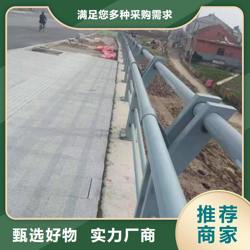 景观护栏-桥梁景观护栏厂家实力大