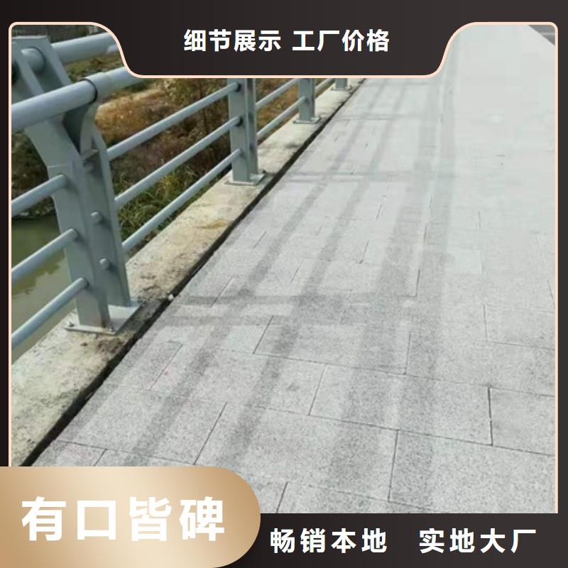 景观护栏,道路栏杆用心做好细节