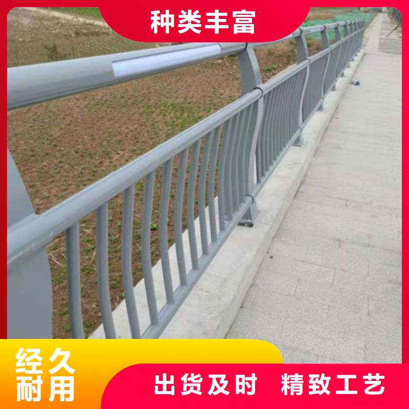 景观护栏公园围墙护栏免费询价