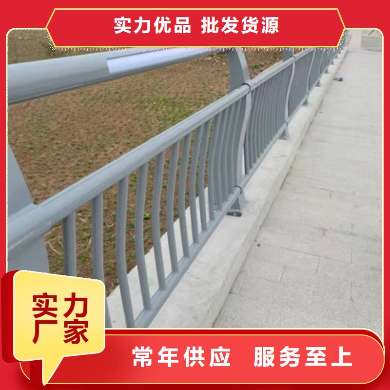 景观护栏,灯光景观栏杆品质商家