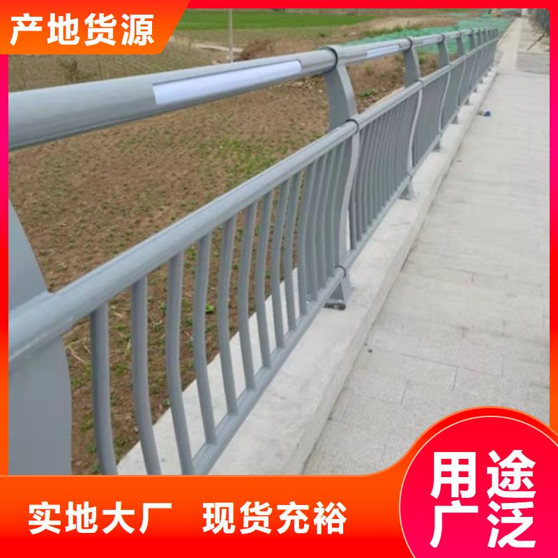 景观护栏园林绿化护栏正规厂家