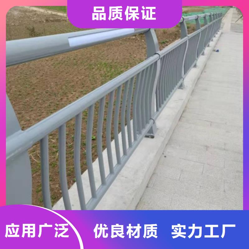 景观护栏景观水池护栏N年生产经验