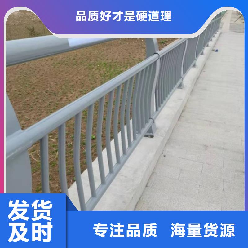 景观护栏-景观艺术栏杆专注品质