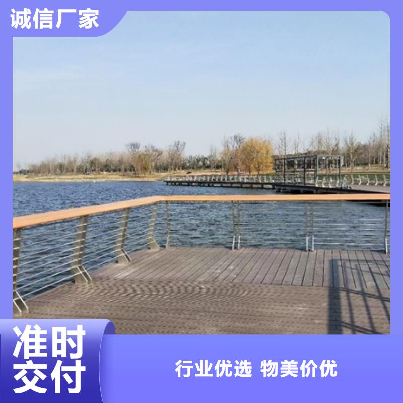 景观护栏道路护栏种类丰富
