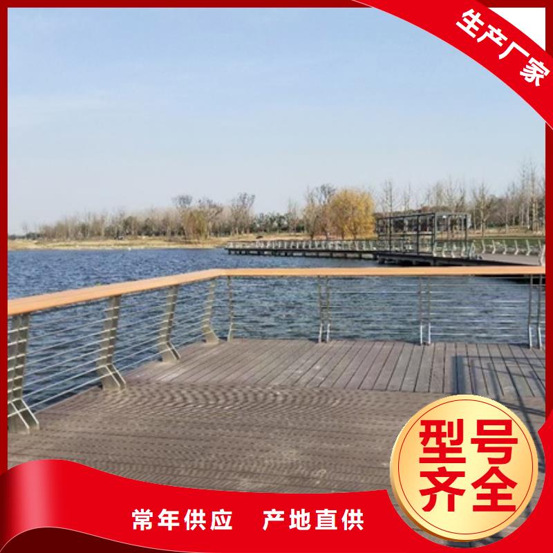 景观护栏-园林景观栏杆按需设计