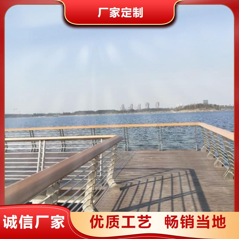 景观护栏-景观用护栏精工细作品质优良