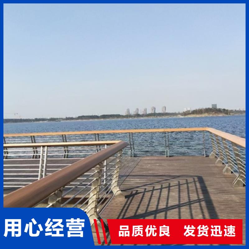 景观护栏道路景观护栏工厂直销