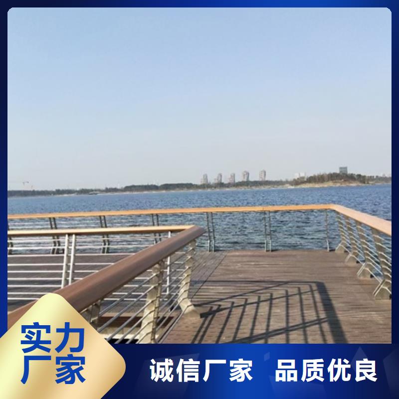 景观护栏木纹转印栏杆质检严格放心品质