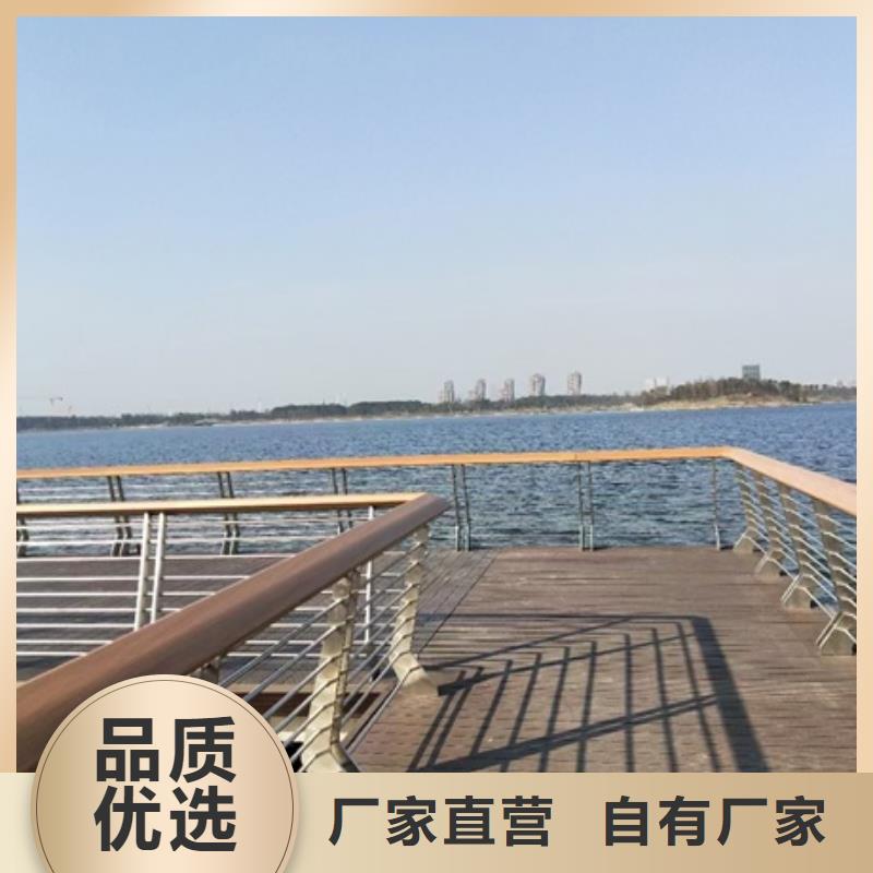 景观护栏-市政景观护栏精品优选