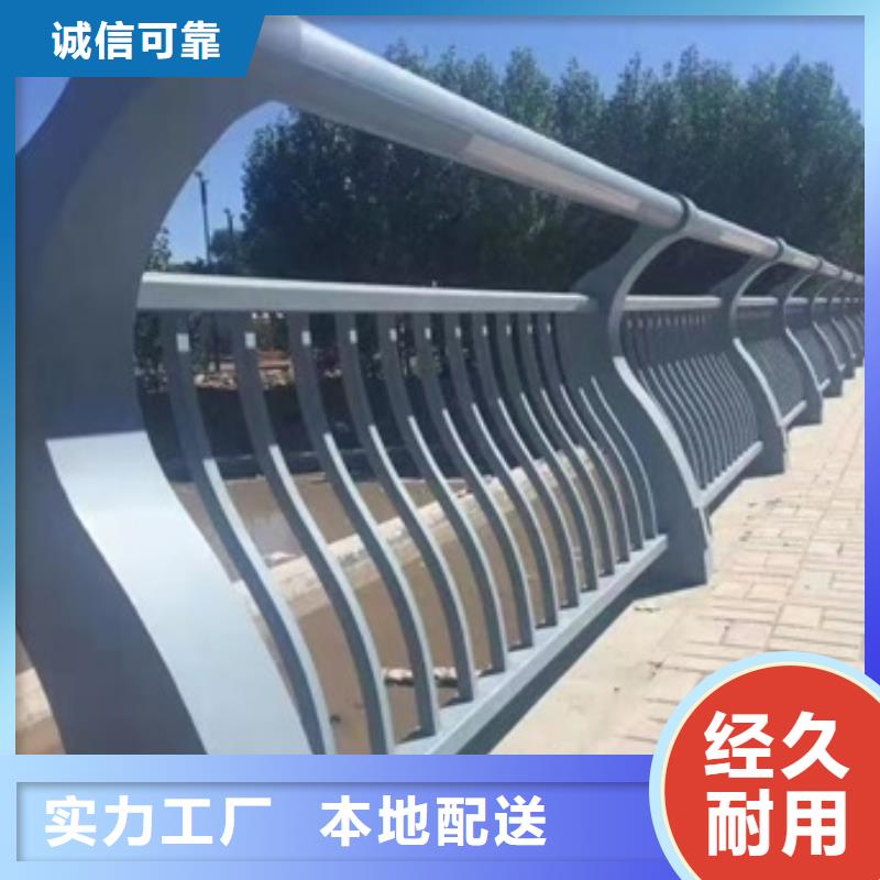 景观护栏,灯光景观栏杆品质商家